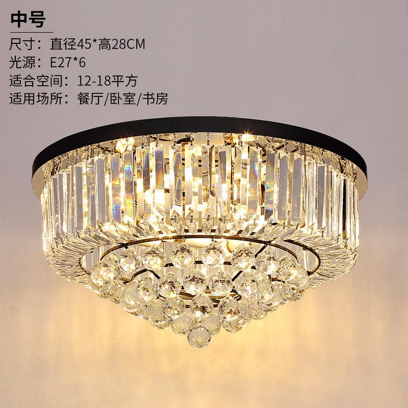 Modern Led Ceiling Lights Fixtures K9 Crystal Lamp For Living Room Bedroom Kitchen Lamparas Ceiling Corridor Light Luminaire