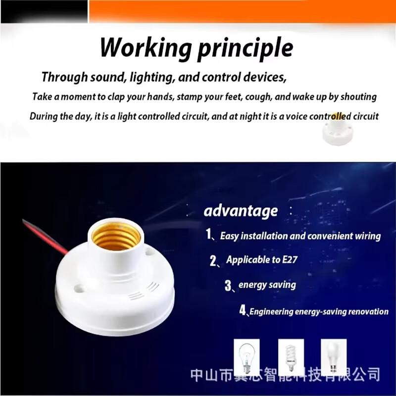 E27 Screw Lamp Base Sound Voice Control Delay Switch Light Socket Adapter LED Bulb Holder 110-240V LED E27 Lamp Base