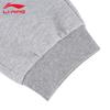 LI-NING Men's Sports Sweatpants