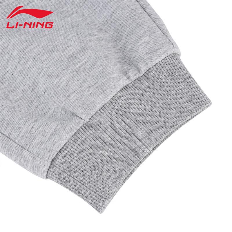 LI-NING Men's Sports Sweatpants