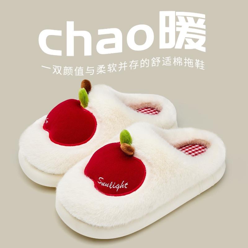 

Хлопковые тапочки женские зимние новые домашние комнатные теплые тапочки с волосами мужские домашние мужские осенне-зимние 36-37