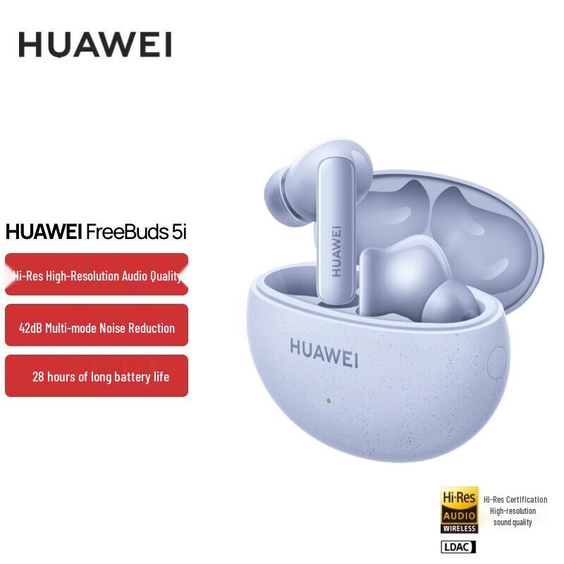 Huawei FreeBuds 5i True Wireless Earbuds