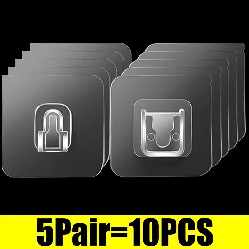 

30/20/10/5Pairs Double-Sided Hooks Adhesive Transparent Traceless Wall Hook for Kitchen Bedroom Holder Plug Socket Hanger