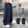 Boys' Summer Checkered Casual Pants 2026 New Style Rascal Handsome Children's Summer Work Pants Middle and Large Children's Casual Pants