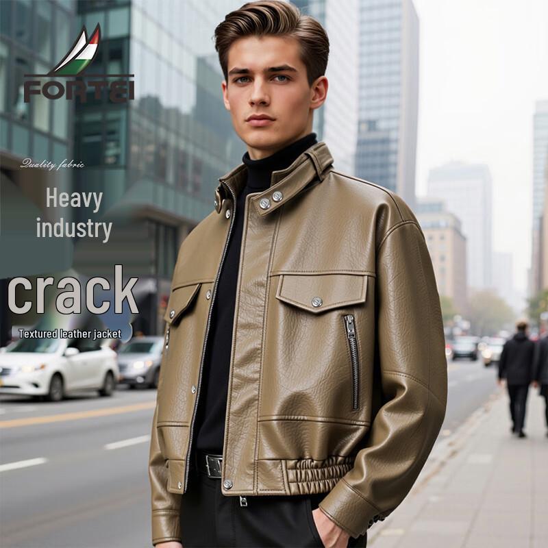 Мужская куртка Futing из ПУ кожи с фактурой сильных трещин L