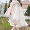Women's Winter Fashion Casual Hooded Long-sleeve Ruffled Lamb Wool Coat