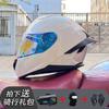 ECE/GB Certified Full Face Motorcycle Helmet With Bluetooth Intercom Men Women Use Large Rear Wing Stylish Design