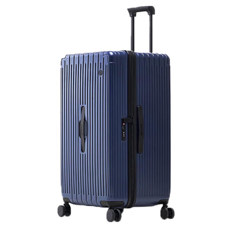 OIWAS Hardside Luggage
