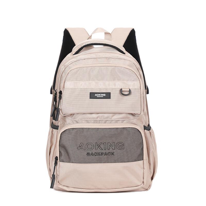 

AOKING Versatile Laptop & Casual Backpack
