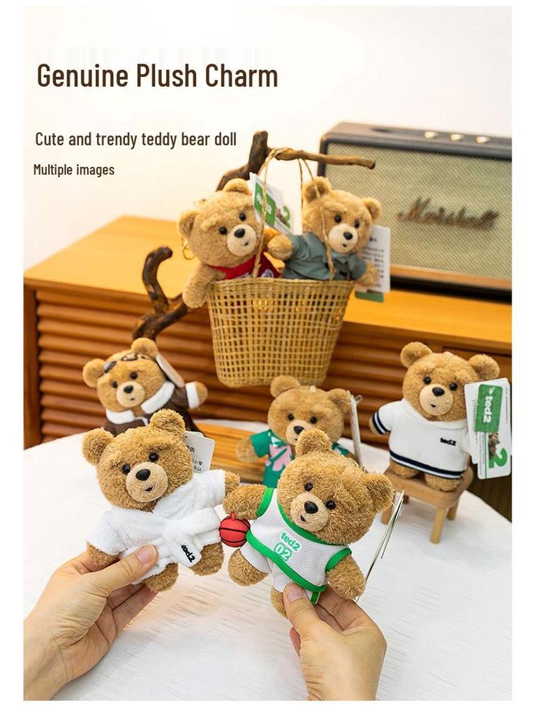 Ted2 Anzug Bär Plüschtier: Teddybär Schlüsselanhänger Anhänger, Stofftier Kuscheltier, Geburtstagsgeschenk