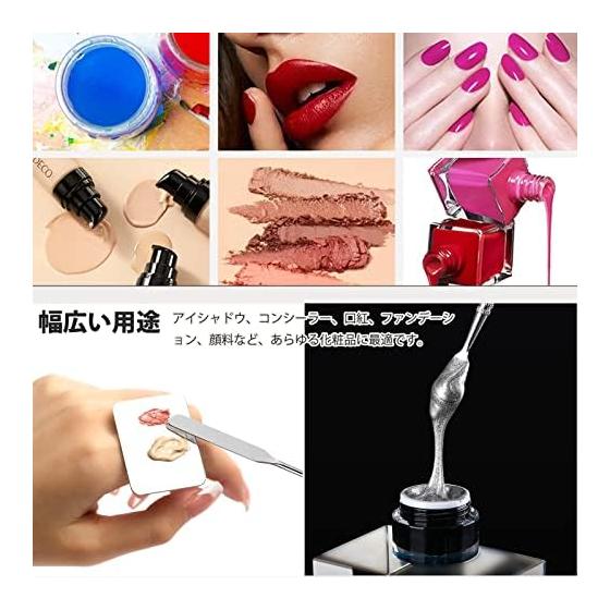 EUSTACE Spatula Makeup Stainless Steel 2 Piece Set Cosmetic Tools Makeup Spatula Concealer Foundation Eye Shadow Metal Makeup Spatula