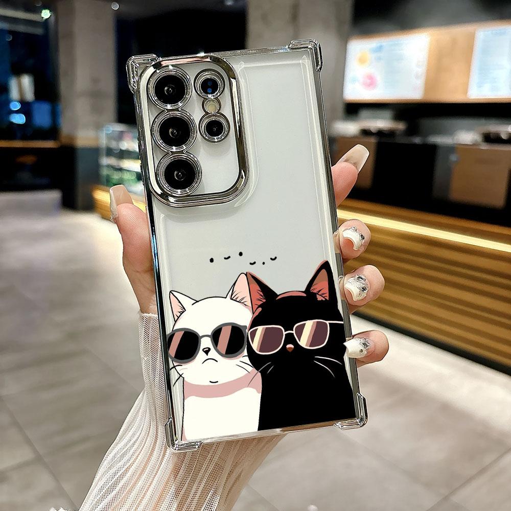 Glasses Black White Cat Cartoon Funda For Samsung S26Ultra Phone Case For Galaxy S25 FE S26 S24 S23 S22 S21 Ultra S20 Plus Cover