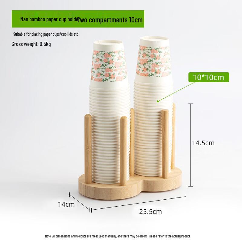 Lijia Wooden Disposable Cup Dispenser & Storage Rack