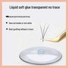 Eyelash Extension Clear Quick-Dry Glue: 60-Day, Non-Irritating, Special Ice Jelly Formula
