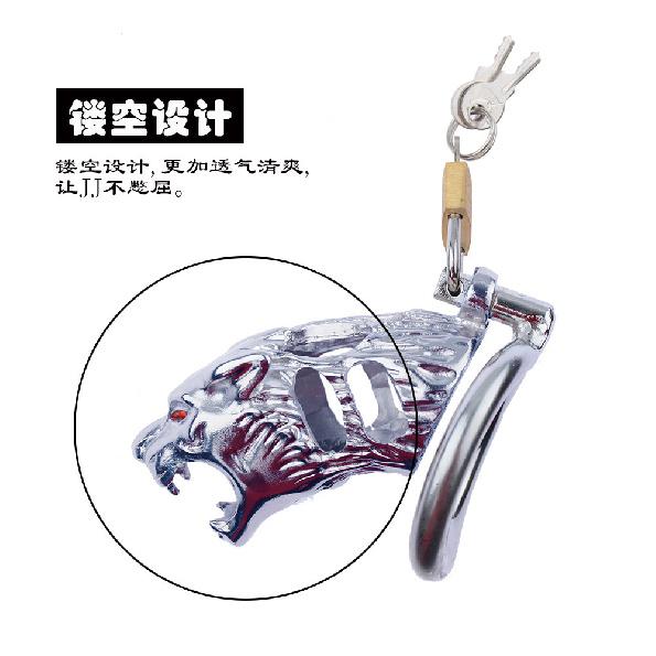 Adult Sex Product Sex Toy New Chastity Lock Tiger Head Hollow Chastity Lock Men's Chastity Lock with Bird Cage