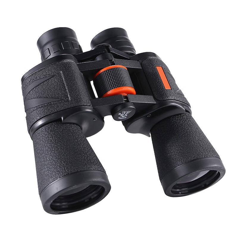 Mi Ling 20x50 Outdoor Handheld Binoculars