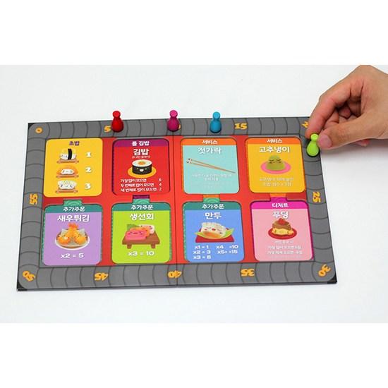 Thought Investment Health Care Game Sushi King Board Game, popular Korean game