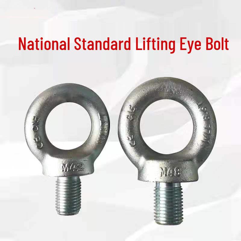 GB Standard Mold Lifting Eye Bolt Extended GB825 (M12/M16/M20/M24/M30/M42)