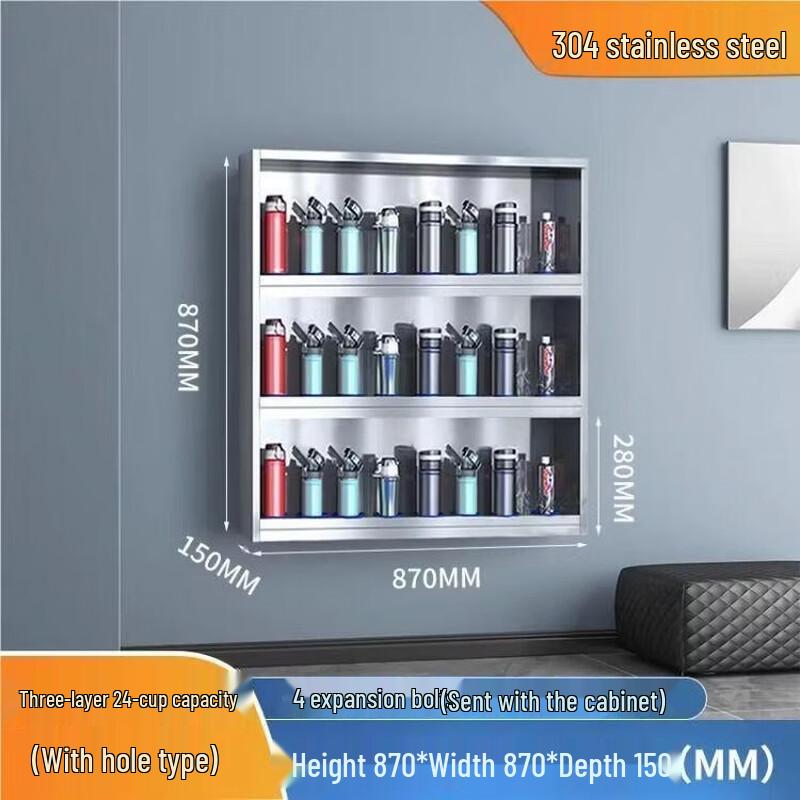 WEZHO 304 Stainless Steel Wall-Mounted Cup Holder