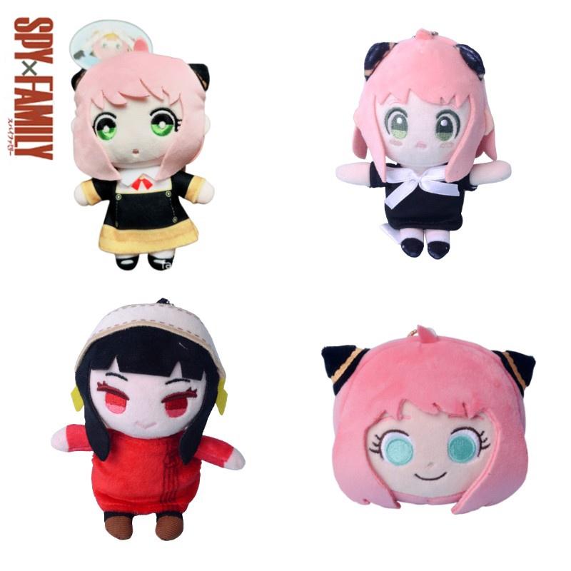 Spyxfamily Anya Yor Forger Plush Toy Pendant Stuffed Dolls Perfect Birthday Gift For Kids!