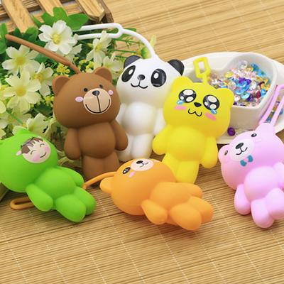 Animal Silicone Key Holder Coin Purse Case Bag Wallet Pendant