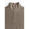 H M sliM Fit Sweater Dark Beige