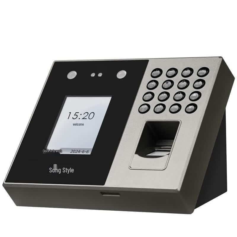 GEPAD Face & Fingerprint Hybrid Recognition Attendance Machine CN plug (adapter included)