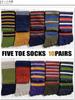Matching Sizes [box408] Men's Five-Toe Socks, 10-Pair Set, Series, 25-27cm