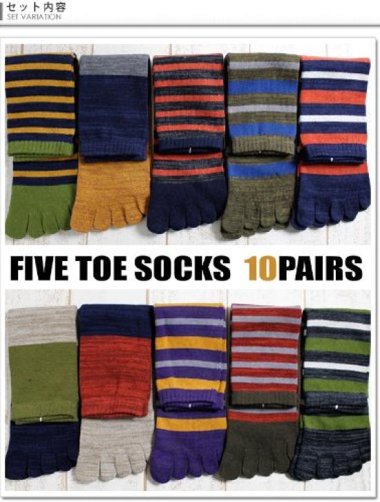 Matching Sizes [box408] Men's Five-Toe Socks, 10-Pair Set, Series, 25-27cm