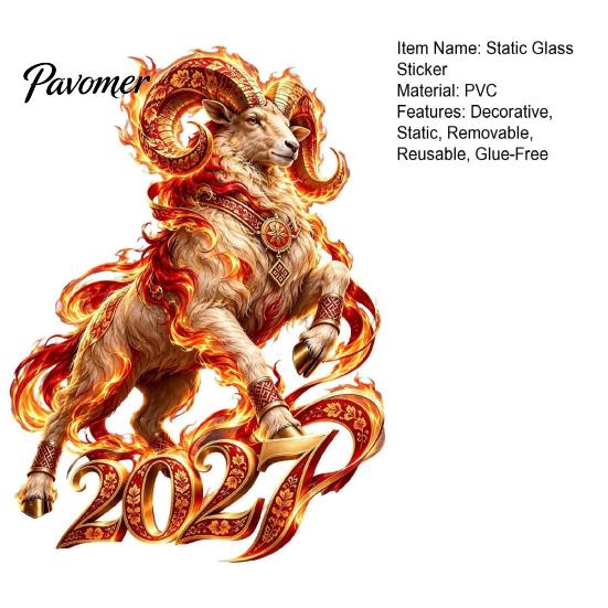 Holiday Window Art 2027 Russian New Year Flame Goat Static Glass Sticker, PVC Zodiac Sheep Cling, Red and Gold Home Decorations Stickers for