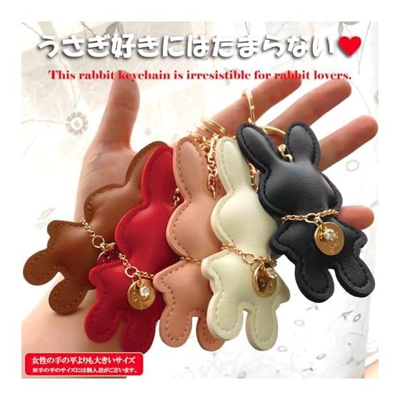 Rabbit Keychain Stuffed Toy Leather Korean Fluffy Animal Fashionable Cute Adult Girls Bag Charm Rabbit Key Ring Ladies Women Girls
