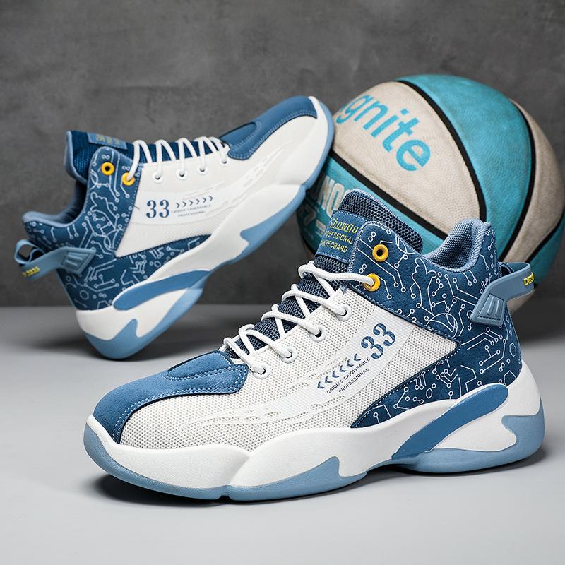 

Хлопчики Дівчата Кросівки для тенісу Легкі кросівки для маленьких дітей 44 чорний