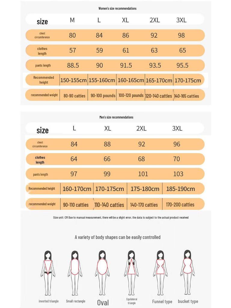 Women's Thickened Thermal Underwear Set