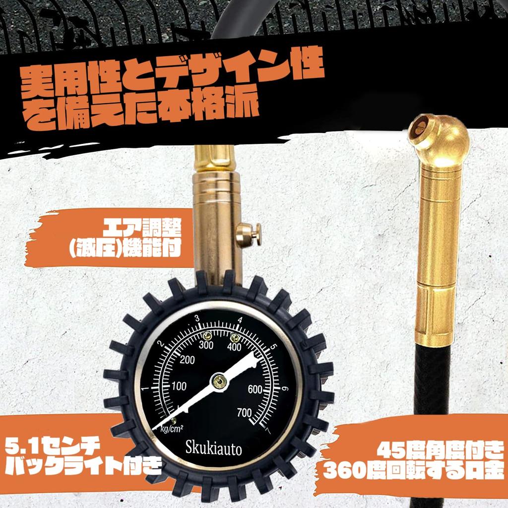 Analog Tire Gauge, 700KPA, for Measuring Tire Pressure, Inflating, Deflating, Adjusting, Inspecting, and Changing Tires.