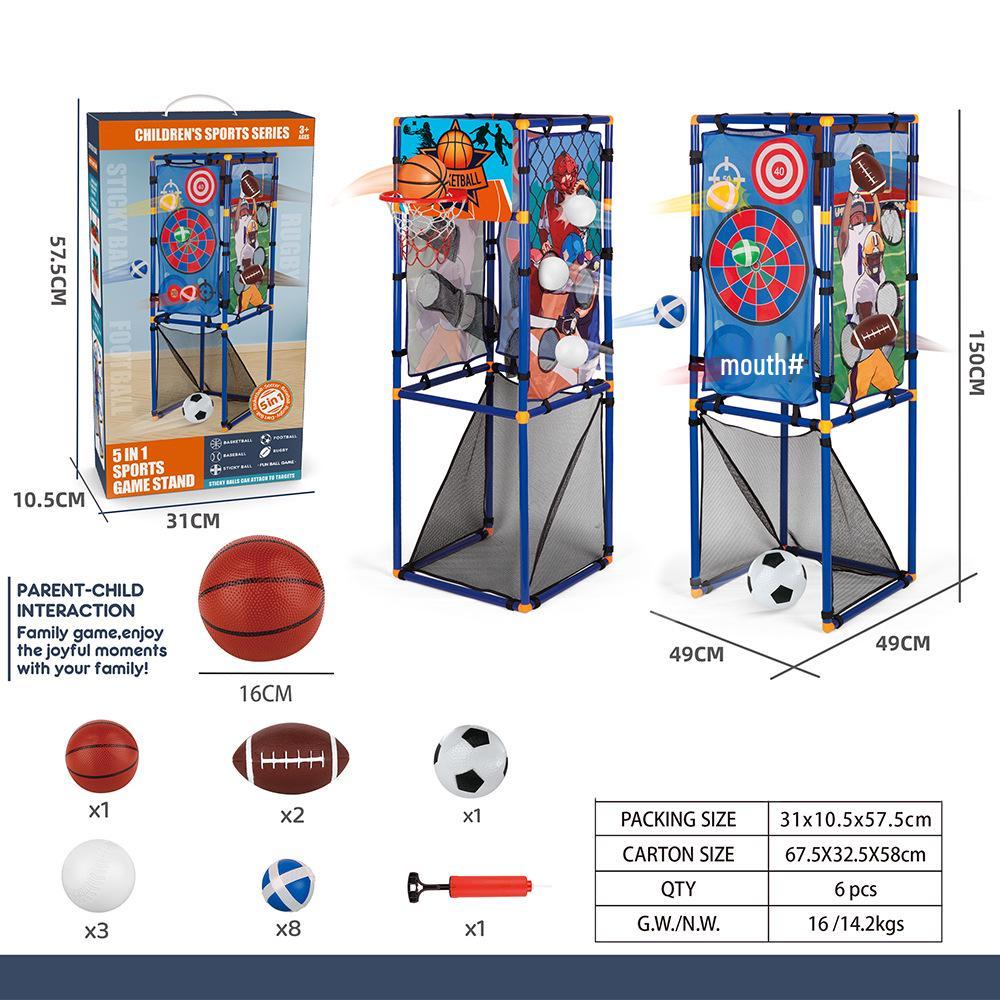 Cross-border Gift: 5-in-1 Outdoor Basketball Toss Rack Toy Set - Target Sports Toy Gift