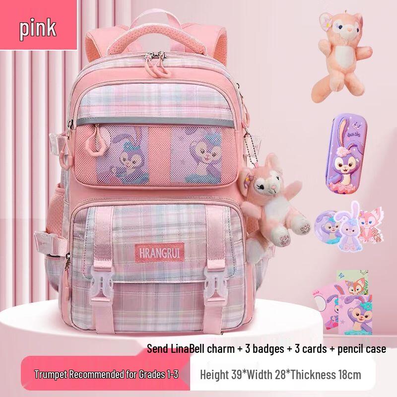 Эргономичный школьный рюкзак для девочек Small