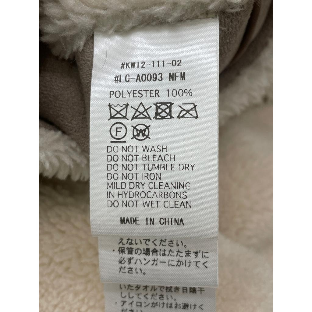 LE GLAZIK Ivory LG-A0093 Boa Short Jacket Jacket 36 IvoryUsed