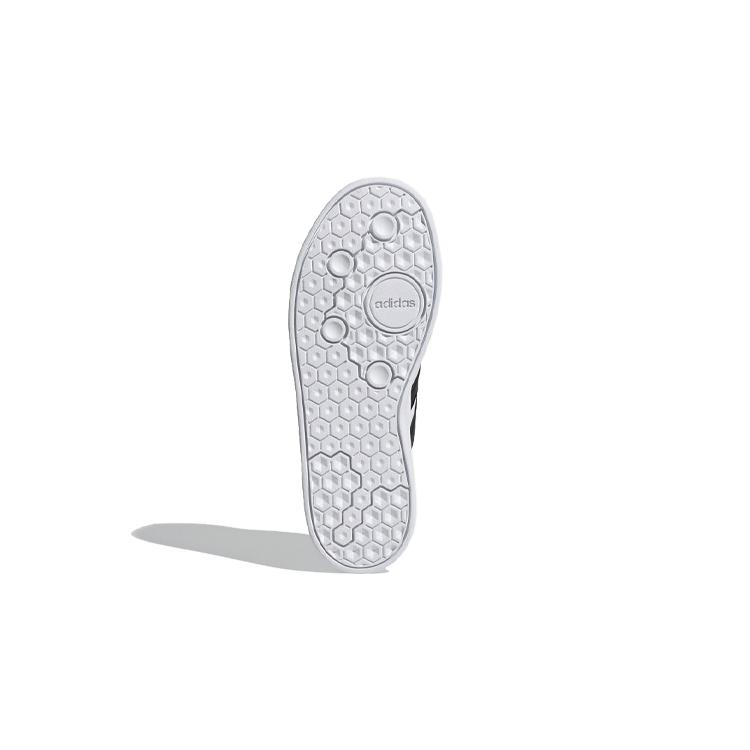 adidas Neo Breaknet Slip Resistant Abrasion Resistant Low Top Skateboard Shoes White Kids FY9506