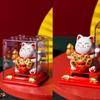 Zhaocai Cat Decoration With Solar Energy Automatic Shaker  Creative Cake Decoration Gifts Lucky Cat Statue
