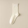 Women's Medium-length Socks Solid Color Pile Socks Breathable and Comfortable Cotton Socks