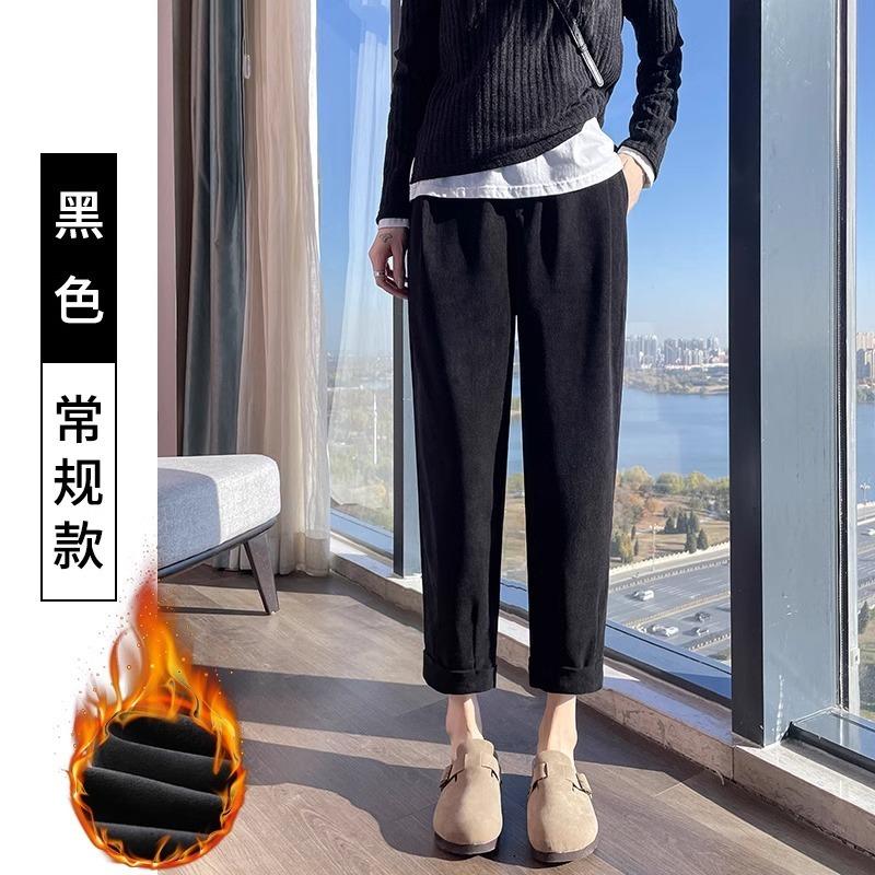 Black Pipe Harlan Pants Women's Spring and Autumn Clothes New Fat Mm Loose and Thin High Waist Straight Casual Radish Pants