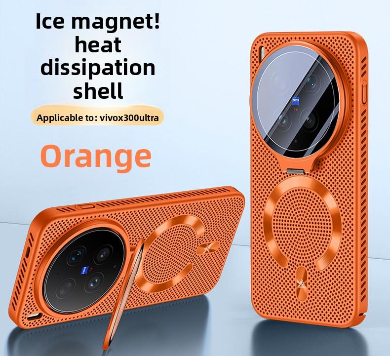 For VIVO X300 Ultra Case Hard heat dissipation Magnetic MagSafe Lens Stand Protective Back Cover For VIVO X300S X200 Pro Shell vivo X300s