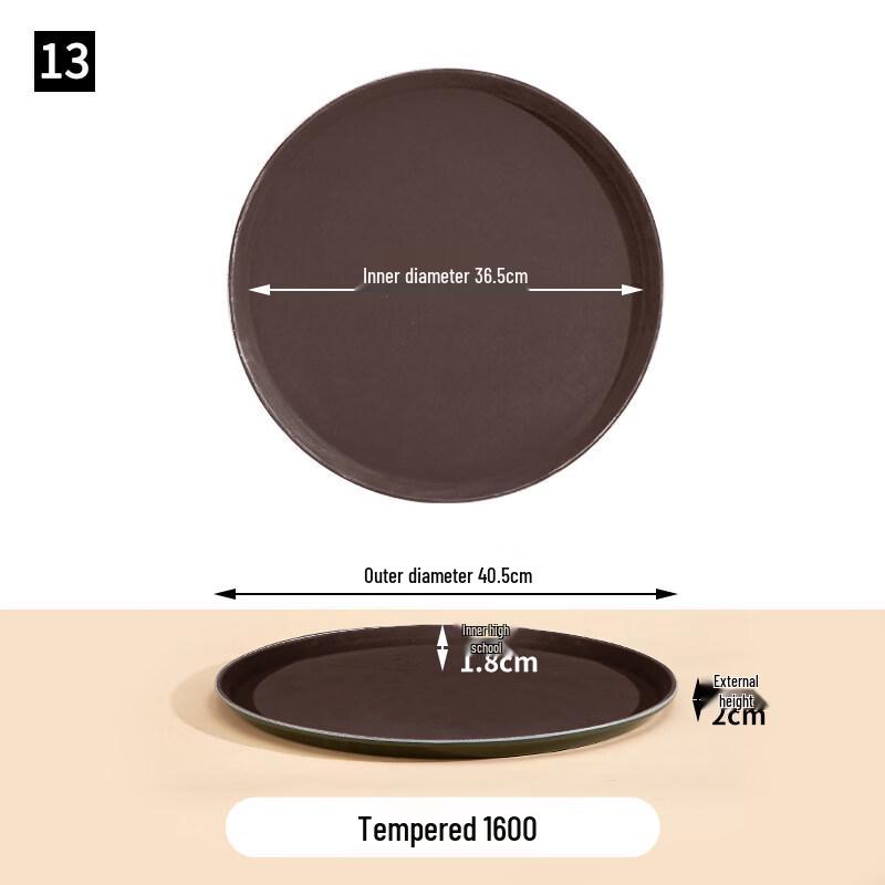 

Commercial Chinese Style Round Plastic Serving Tray 40.5cm (4-Pack)