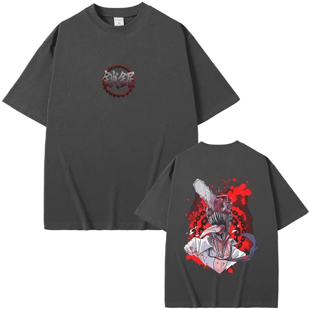 Japan Anime Chainsaw Man Graphic T-shirt Denji Pochita Fashion Cool Cosplay T-shirts Men Women Manga Casual T Shirts Streetwear