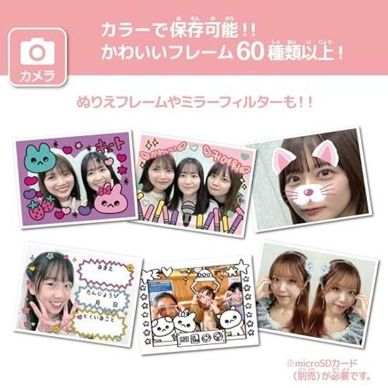 SEGA FAVE PRINT CAMERA Purika Macaron Pink