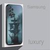 Pirateschiff Cool Für Samsung S 25,24,23,22,30,21,10,9,Ultra,Plus,Lite,FE,4,5G Schwarzes Weiches Case Handyhülle