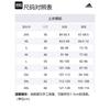 Adidas Polo Shirt Men's White/Light Gray JI9059