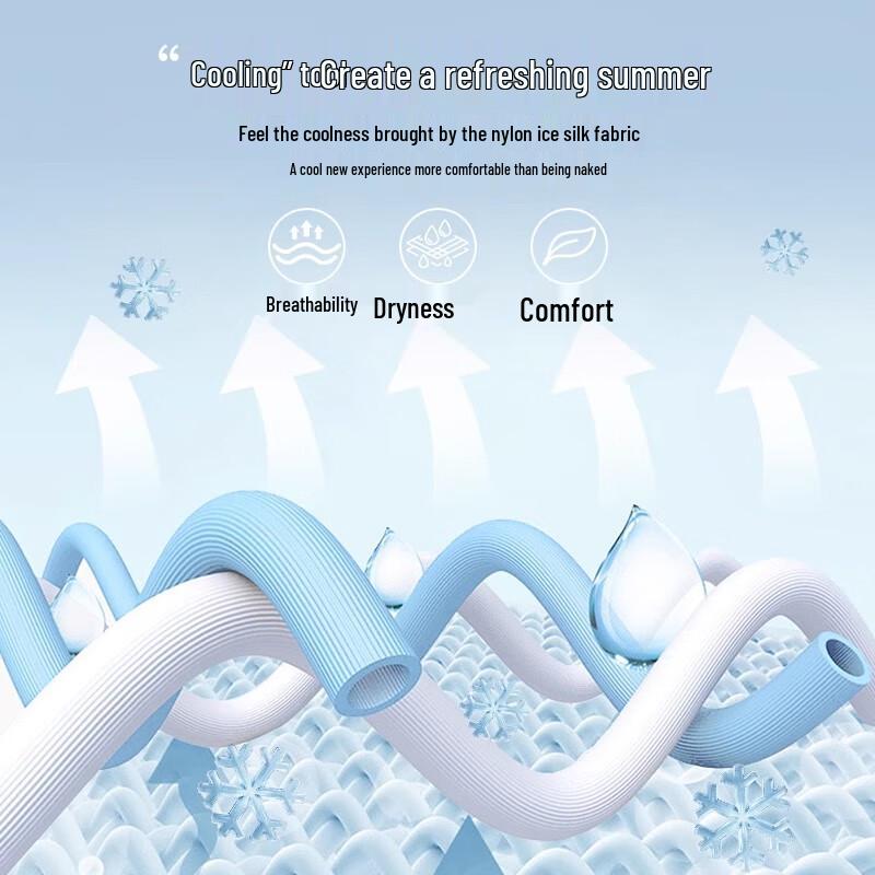 XTEP Men's Ice Silk 7A Antibacterial Boxer Briefs 3-Pack