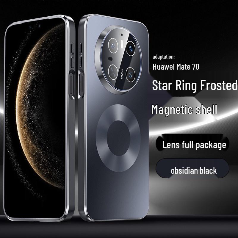 Huawei Mate 70 Pro Matte Star Ring Magnetic Charging Case Huawei Mate 70
