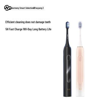 Smart Sonic Electric Toothbrush Youyang 3 CN Plug (adapter Included)